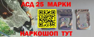 эйфоретик Пенза