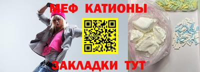 ALPHA-PVP Нягань