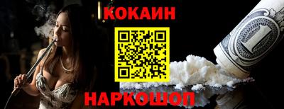 ALPHA-PVP Нягань