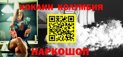 ALPHA-PVP Нягань