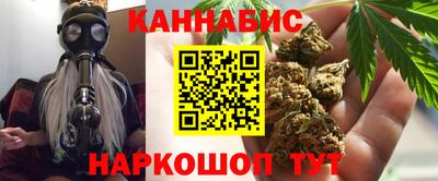 экстази Обнинск