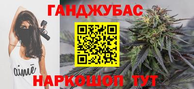 альфа пвп VHQ Обь