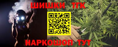эйфоретик Пенза