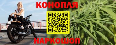альфа пвп VHQ Обь