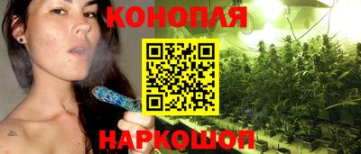 экстази Обнинск