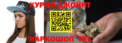 стафф Партизанск