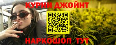 гашик Первоуральск