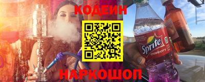 экстази Обнинск