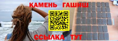 ALPHA-PVP Нягань