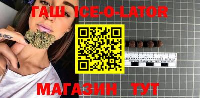 ALPHA-PVP Нягань
