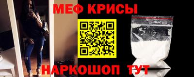альфа пвп VHQ Обь