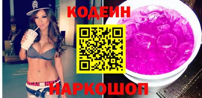 гашик Первоуральск