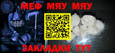гашик Первоуральск